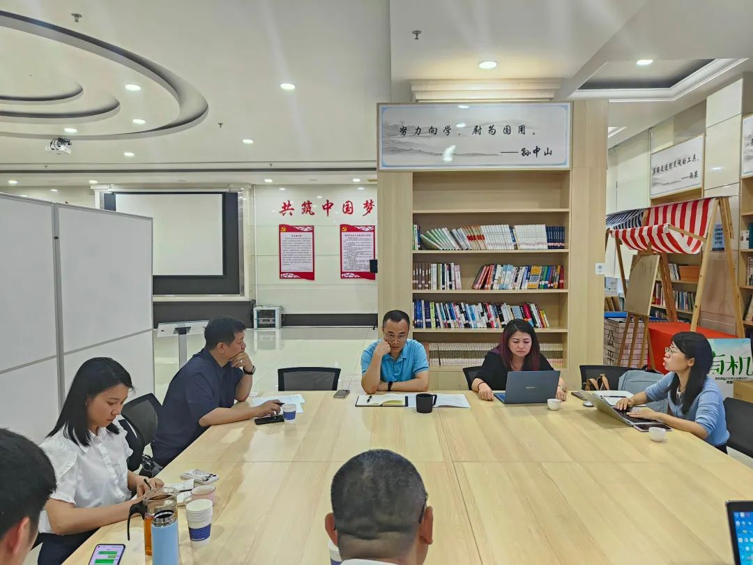 东莞市2025年&ldquo;世界认可日&rdquo;筹备工作座谈会顺利召开